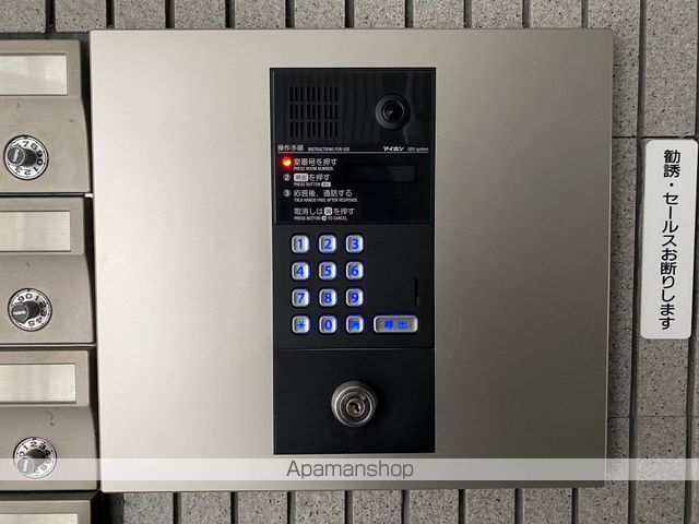 グリーンヒルズのその他写真