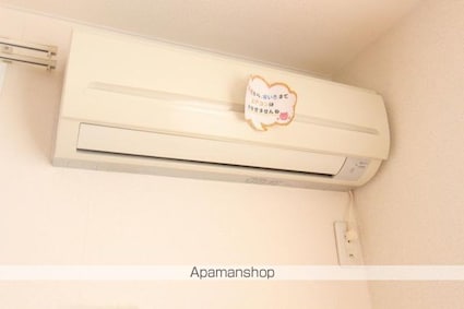 ヴィラージュⅠ[2LDK/63.19m2]のその他設備