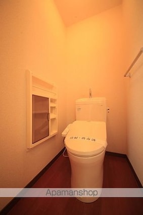 緑山ハイツＡ[3DK/48.36m2]のトイレ