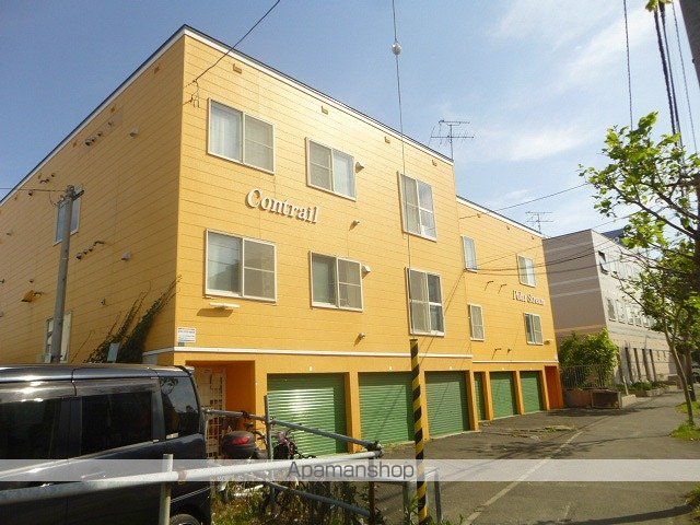 コントレイルの外観写真