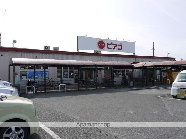 ハマハイツ第6の周辺写真
