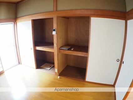 サンホームサイトウ[2K/39.67m2]の収納
