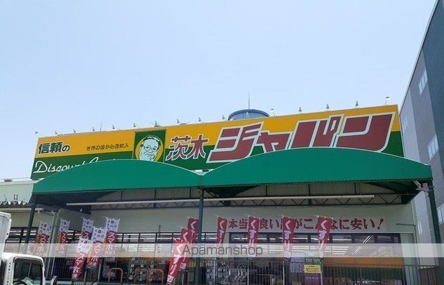 Neo Iの周辺写真