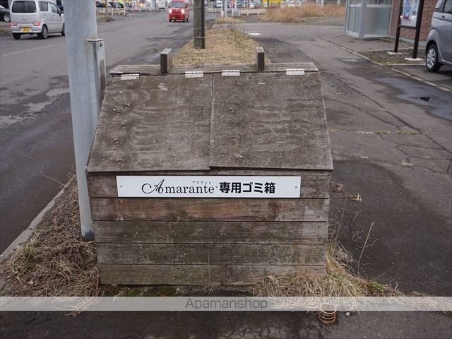 アマラント１ 203 ｜ 北海道釧路市星が浦大通３丁目1-39（賃貸アパート1LDK・2階・43.26㎡） その20