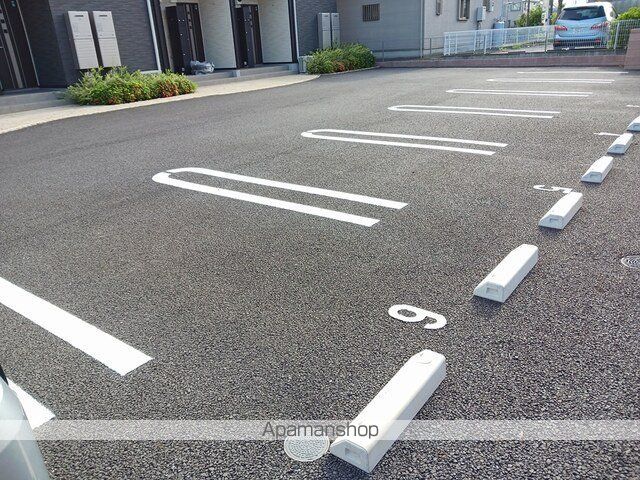 アルカディアIVのその他写真