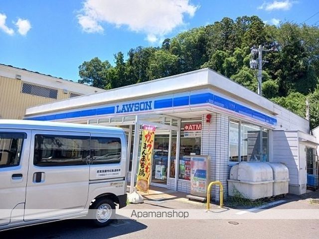 エアリーファインヒルの周辺写真
