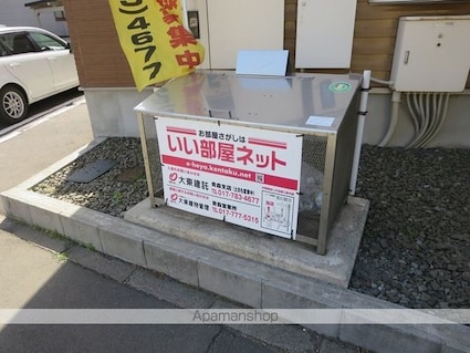 ＭａｒｕｙａｍａⅡ[1K/25.81m2]の共用部5