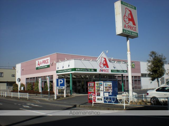 ラフィネの周辺写真