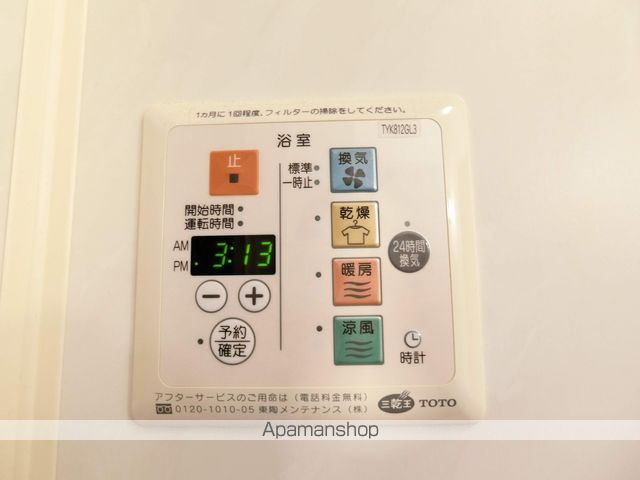 リビングタウン愛野南 C棟の内装写真