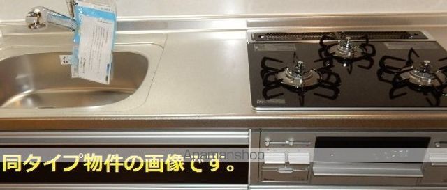 グランツ恵比寿の内装写真
