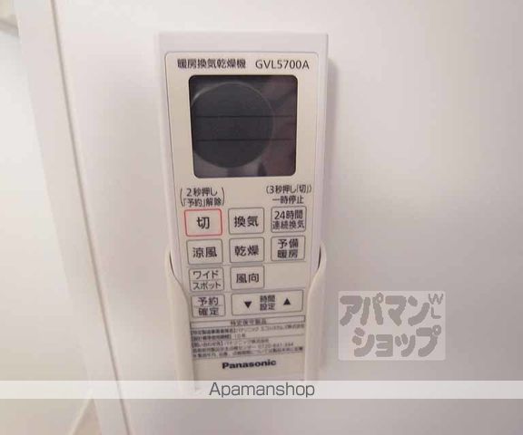 NEXSTAGE深草坊町の内装写真