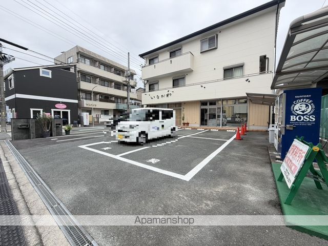 いながわのその他写真