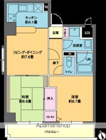 間取り：207005809775