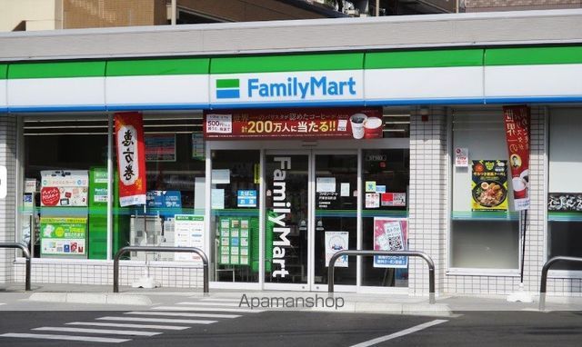 レオパレス元町の周辺写真