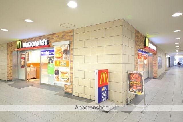 クロノス多摩センターの周辺写真