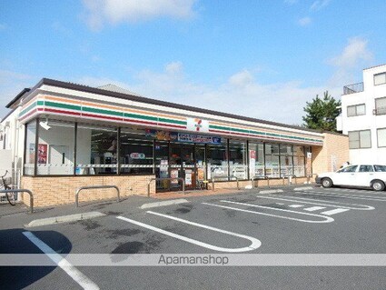 岡山県岡山市北区学南町２丁目[2LDK/52.8m2]の周辺1