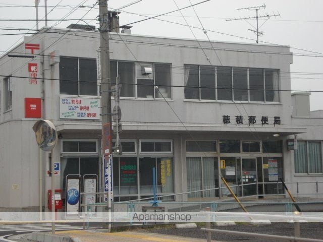 グランステラの周辺写真