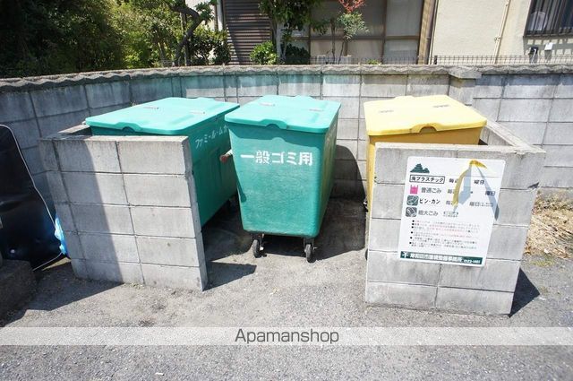 ファミールムカイのその他写真