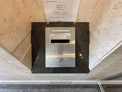 キャッスル常滑[1K/32.77m2]の共用部2