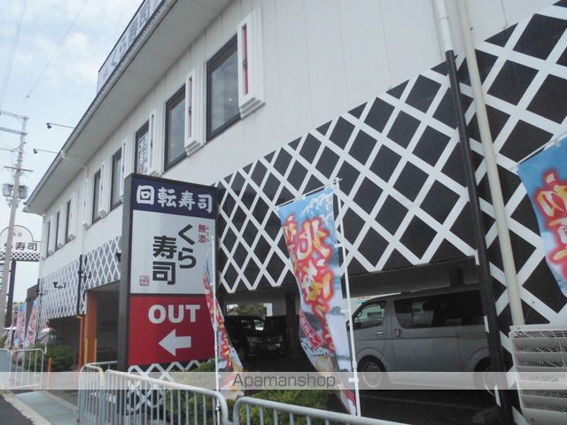 千代田ビルの周辺写真