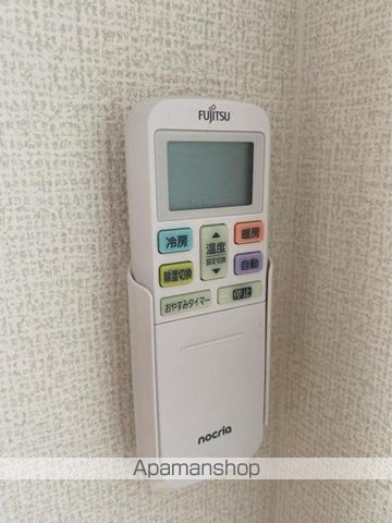 グリーンピア宮脇の内装写真