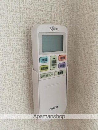 グリーンピア宮脇[1K/15.56m2]の内装6