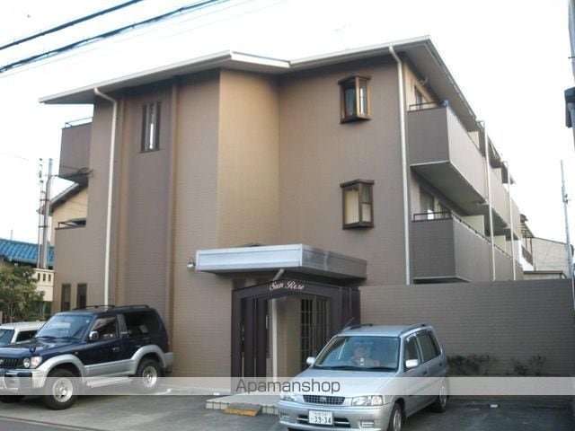 マンション・サンライズ