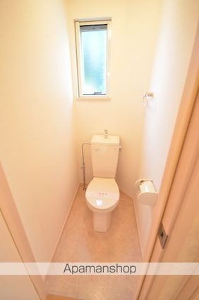 ウェルダンハーモニー[1K/28.53m2]のトイレ