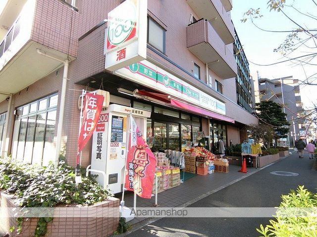 【府中市美好町のアパートの周辺環境2】