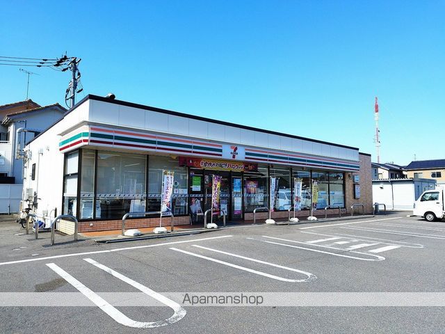 ハートワン御園の周辺写真