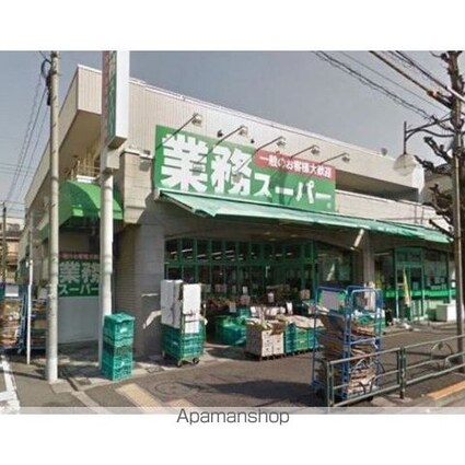 ダイヤモンドレジデンス中央[1R/15.2m2]の周辺1