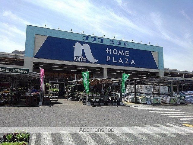 エスポワールIIの周辺写真