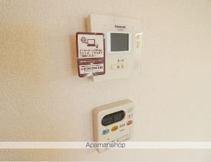 メゾン　ブリーズ　Ⅱ[2LDK/54.85m2]のセキュリティ