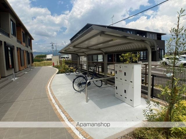 アーサー上峰のその他写真