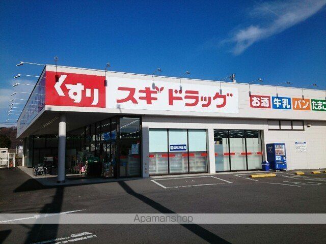 カーサ・ブローテの周辺写真