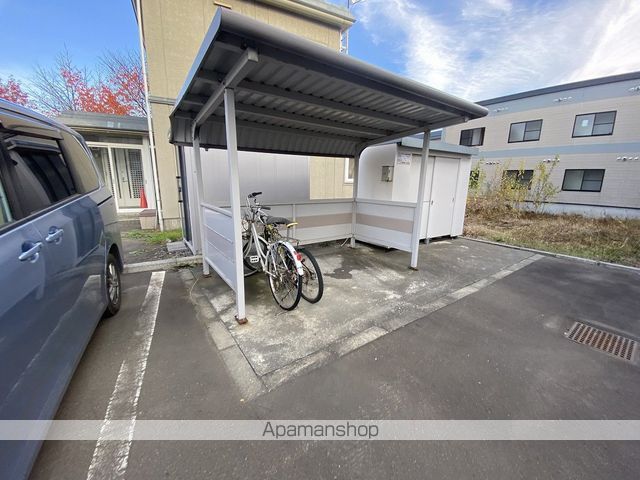アルシオーネ富丘のその他写真