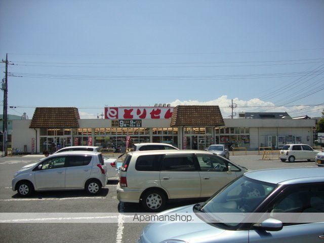 セルリアンの周辺写真
