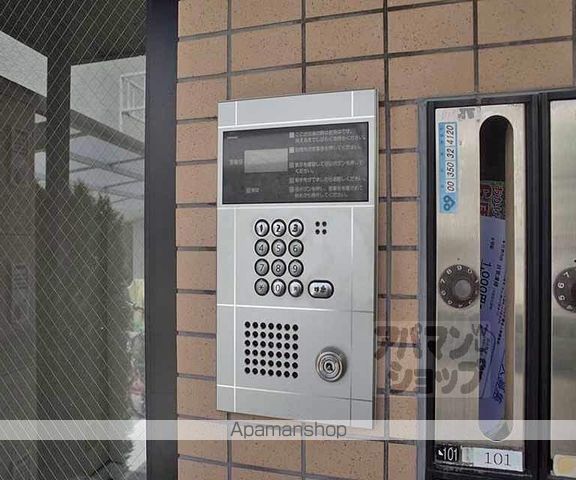 詩仙ハイムIIの外観写真