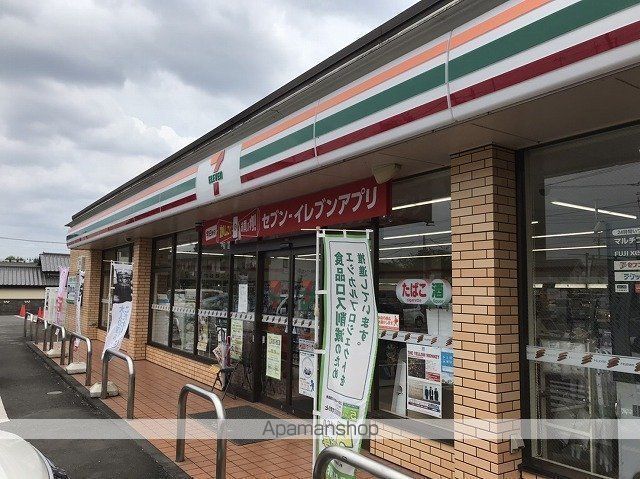 メゾンフジの周辺写真