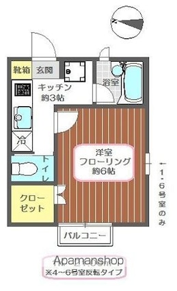 エストールⅡ[1K/21.06m2]の間取図