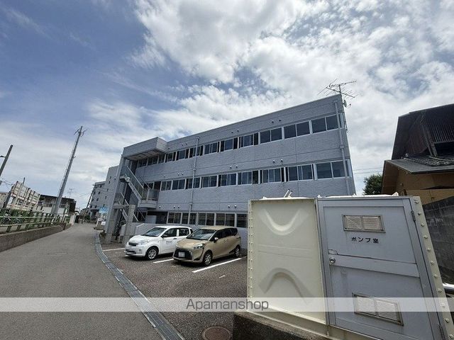 第2スカイマンション青嵐