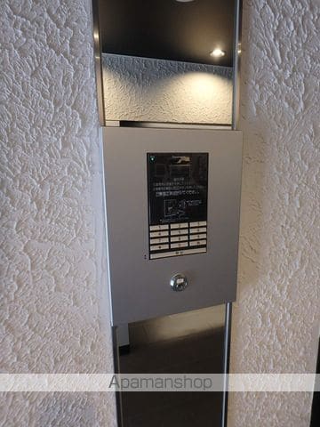 サンヴィレッジ琴似IIのその他写真