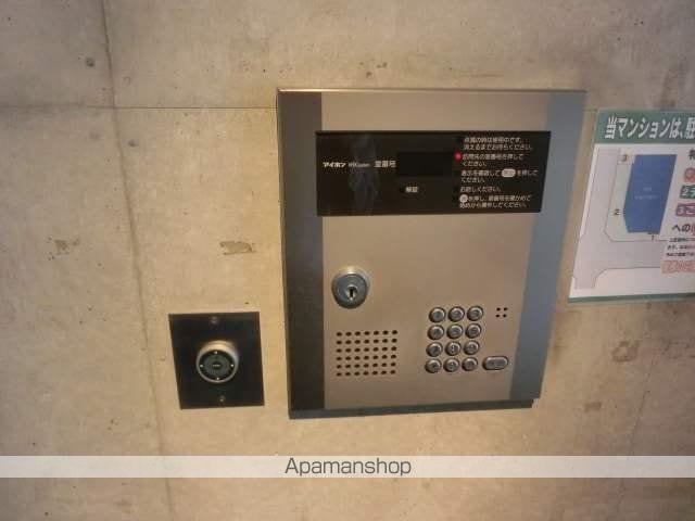 創空KYUTAROのその他写真