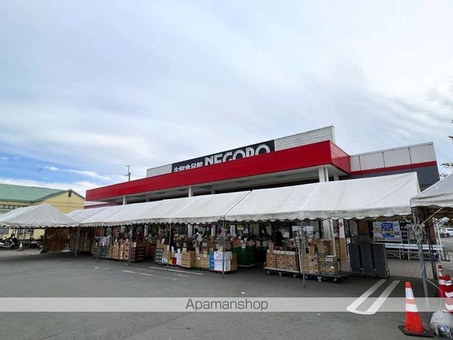 レオパレス打田[1K/23.18m2]の周辺9