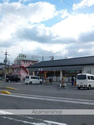 メゾンエスポワールⅠ[2DK/47.23m2]の周辺6