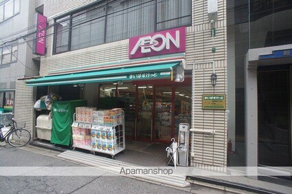 パークウェル西新宿Ⅱ[1K/20.73m2]の周辺12