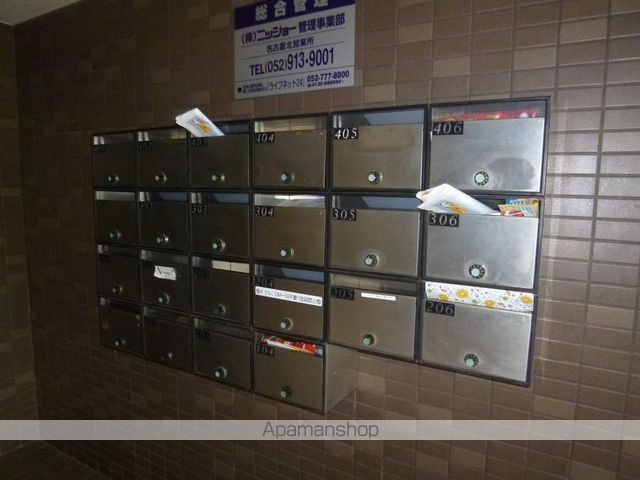 エステート弦四路のその他写真