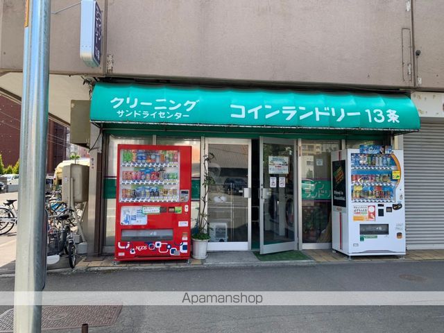 ベルウッド15の周辺写真
