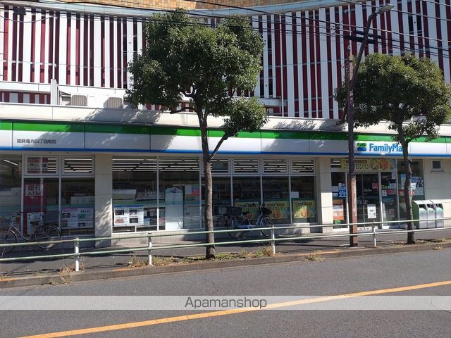 GRANDE FLEURの周辺写真