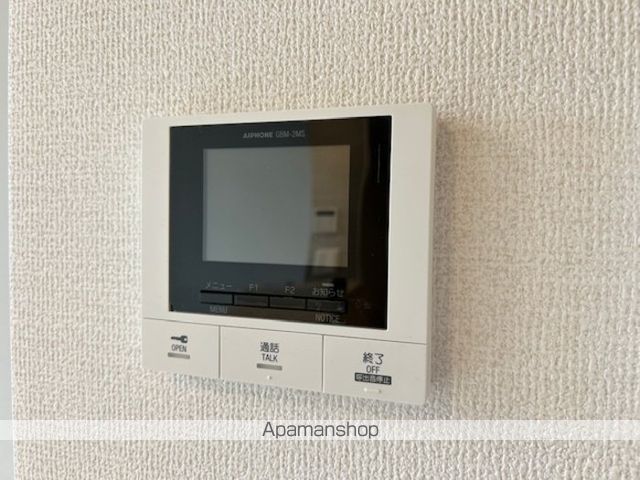 CHARMYの内装写真